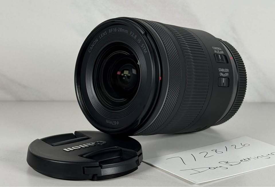 Canon RF 16-28mm F2.8 IS STM