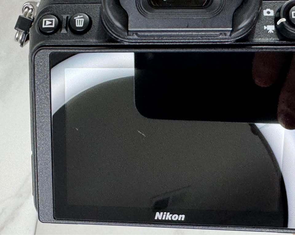 Nikon Z7 II Camera