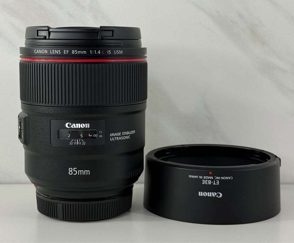 Canon EF 85mm F1.4 L IS USM
